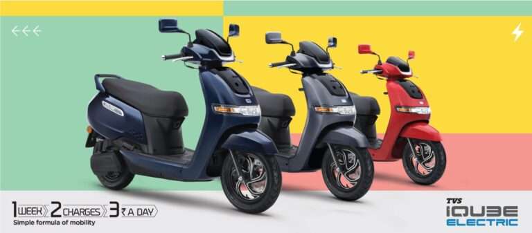 TVS iQube Maintenance & Electric Vehicle EV Maintenance