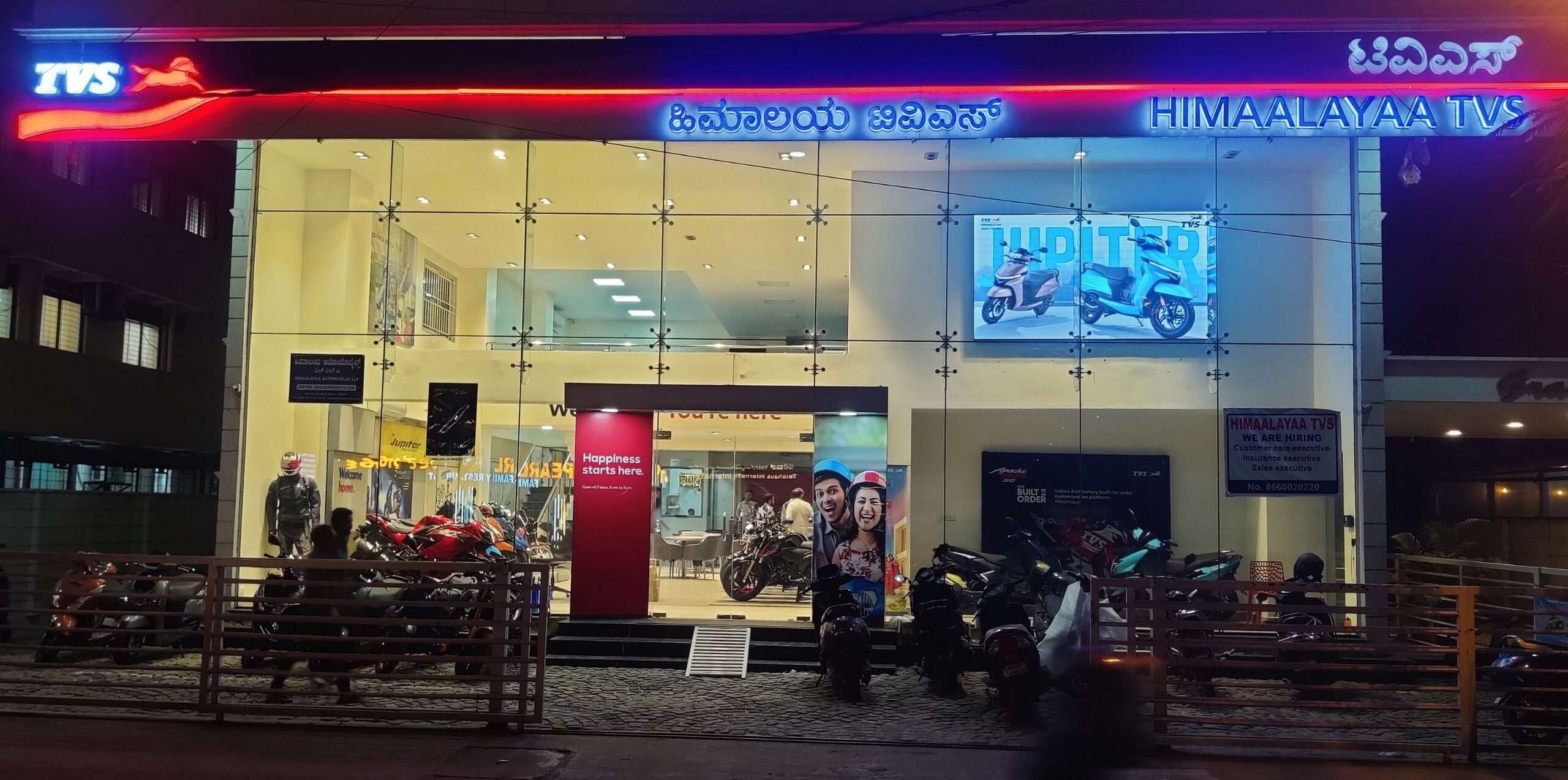 Himaalayaa TVS N