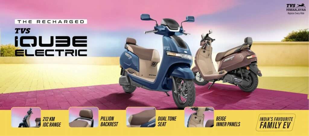 New TVS Iqube - Himaalayaa TVS